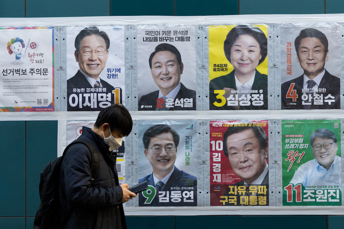 韩国社会活动家：总统选举的失败者们