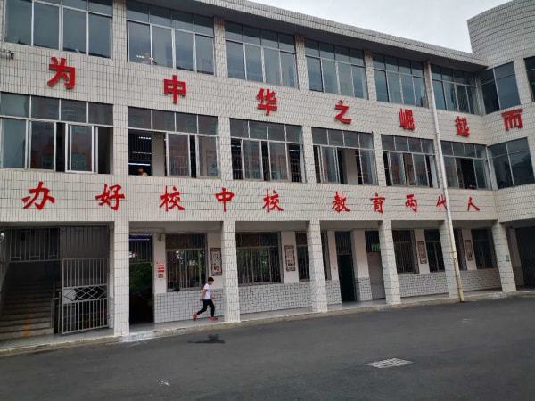 桃源縣陬市小學(xué)的家長(zhǎng)學(xué)校(圖3) 桃源縣陬市小學(xué)的家長(zhǎng)學(xué)校(圖3)