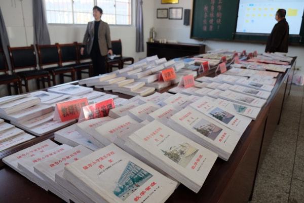 桃源縣陬市小學(xué)的家長(zhǎng)學(xué)校(圖7) 桃源縣陬市小學(xué)的家長(zhǎng)學(xué)校(圖7)