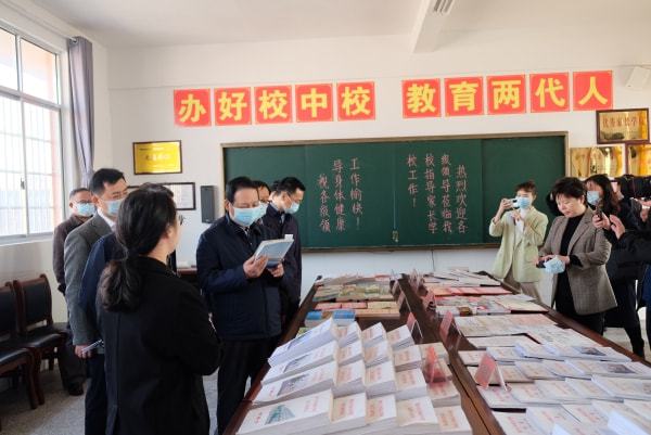 桃源縣陬市小學(xué)的家長(zhǎng)學(xué)校(圖8) 桃源縣陬市小學(xué)的家長(zhǎng)學(xué)校(圖8)