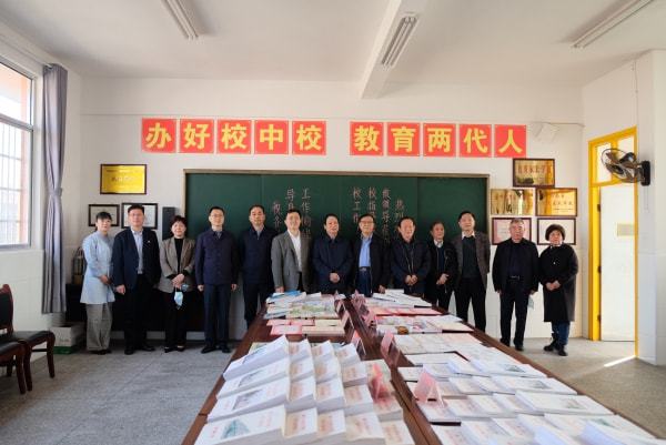 桃源縣陬市小學(xué)的家長(zhǎng)學(xué)校(圖10) 桃源縣陬市小學(xué)的家長(zhǎng)學(xué)校(圖10)