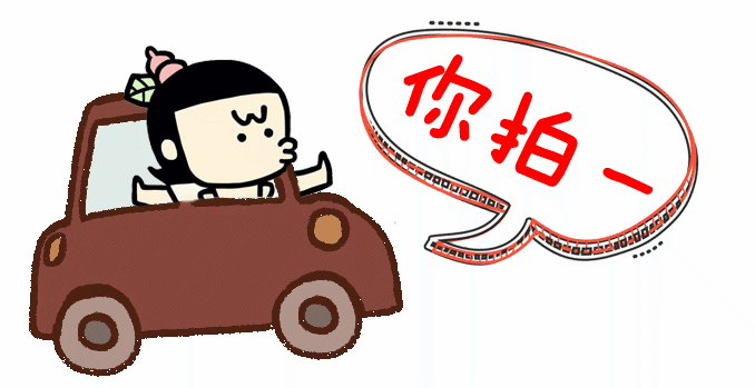 毫末智行这群人，正在导演一场人和方向盘的分手大戏