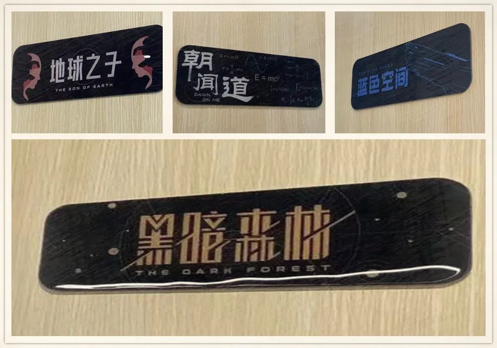 毫末智行这群人，正在导演一场人和方向盘的分手大戏