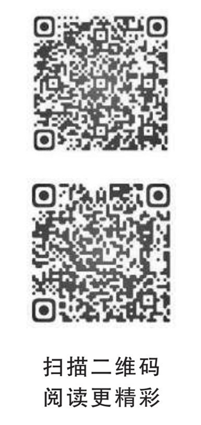 站在祖国的万里边境，我要守护我的见证人——过去、现在、未来