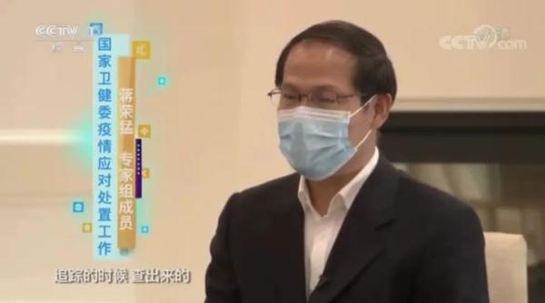 無癥狀感染者為啥明顯增多？