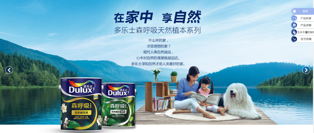 宠物营销三大玩法：猫猫狗狗还能帮品牌赚钱？