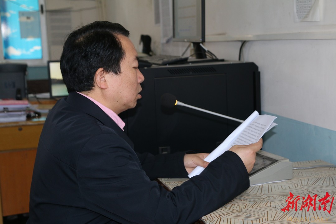 隆回九中初中部“雙減”專題家長會紀實(圖2) 隆回九中初中部“雙減”專題家長會紀實(圖2)