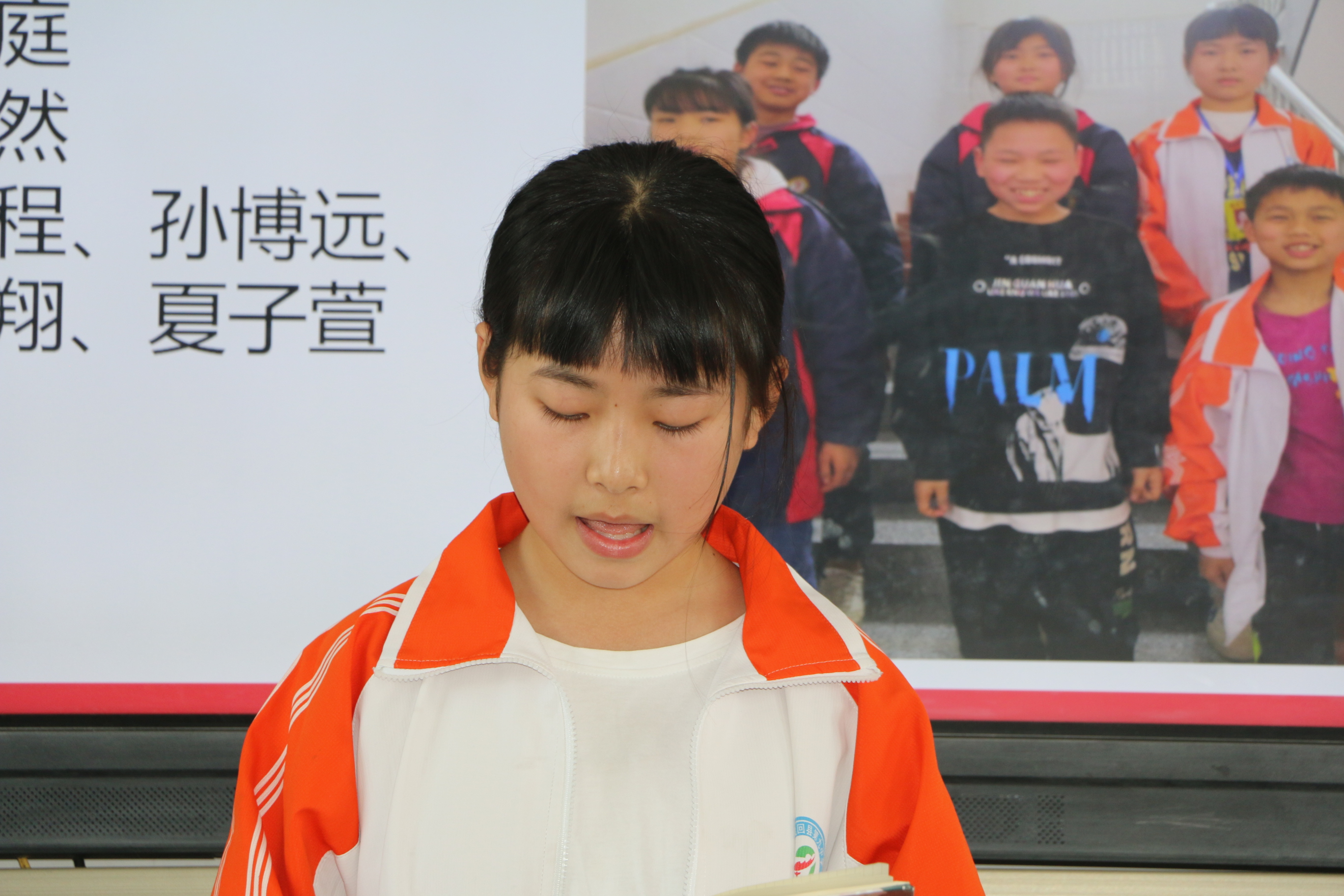 隆回九中初中部“雙減”專題家長會紀實(圖7) 隆回九中初中部“雙減”專題家長會紀實(圖7)