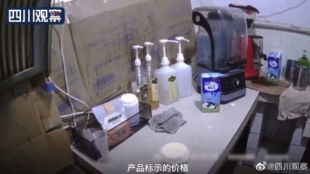 出租屋产假星巴克，外卖高达729单！星巴克回应了……