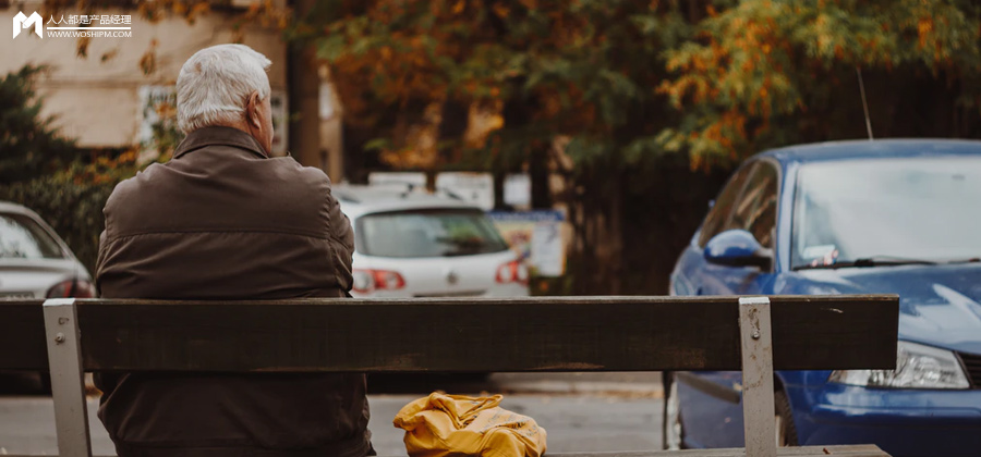 互联网“杀猪盘”对中老年人也下手了