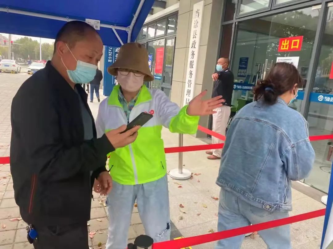 【团青抗疫】当涂县青年突击队助力疫情防控