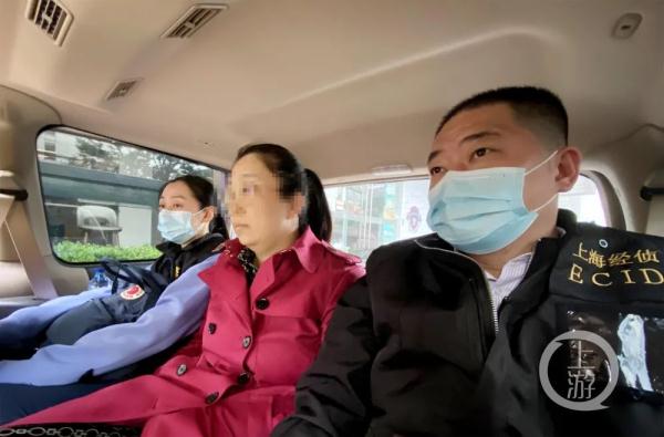 不要上这个当！上海侦破涉案1亿元的虚拟货币网络传销案