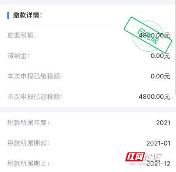三险一金,三险一金指什么意思