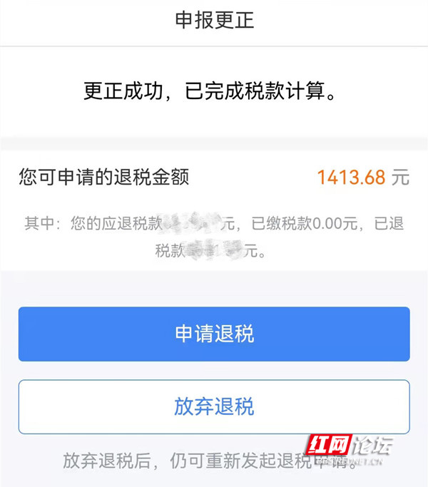三险一金,三险一金指什么意思