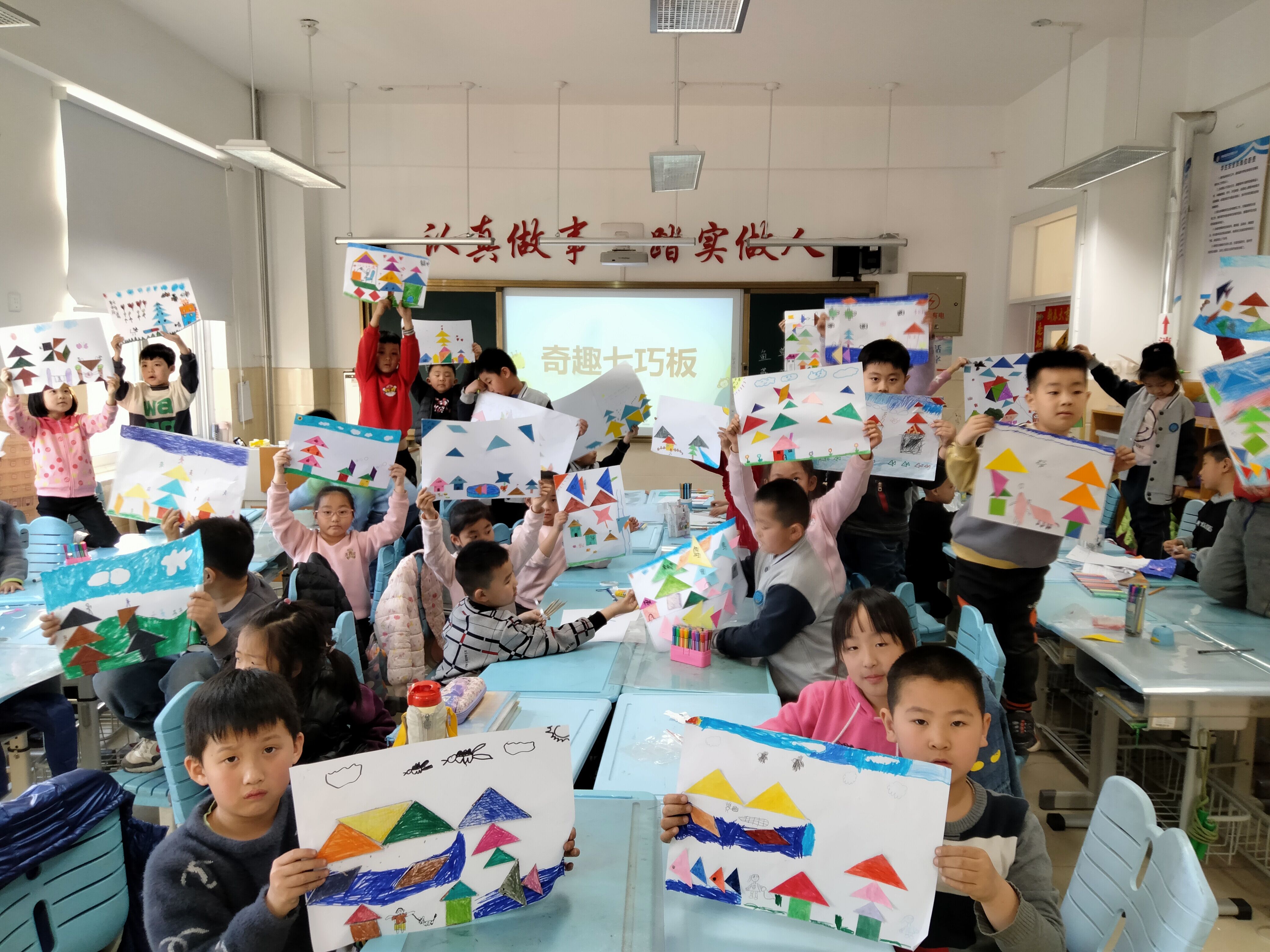 濟(jì)南高新區(qū)勸學(xué)里小學(xué)數(shù)學(xué)節(jié)低年級(jí)專場(chǎng)(圖1)