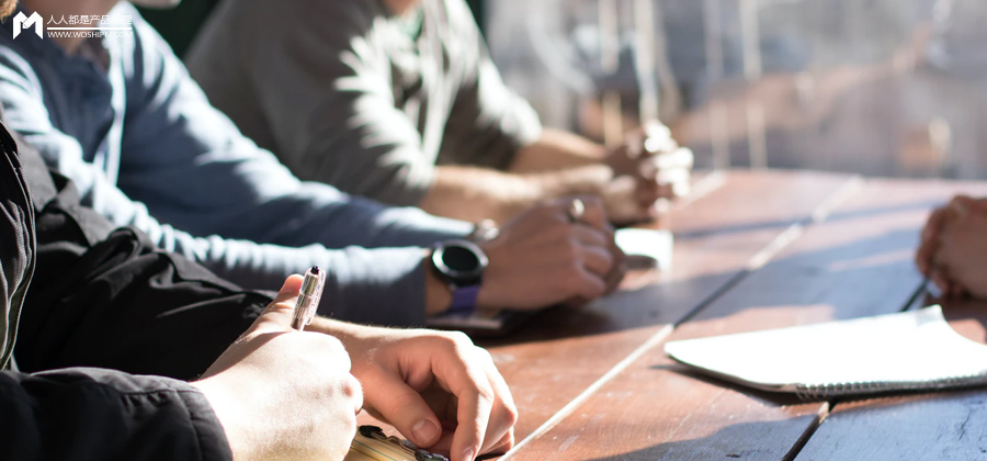 如何管理干系人？