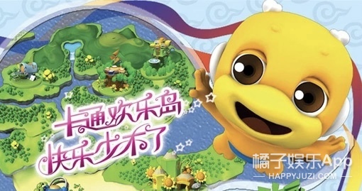 "欢乐信箱室","图画动一动"……不会有人不记得小鹿姐姐和"跳跳龙"吧!