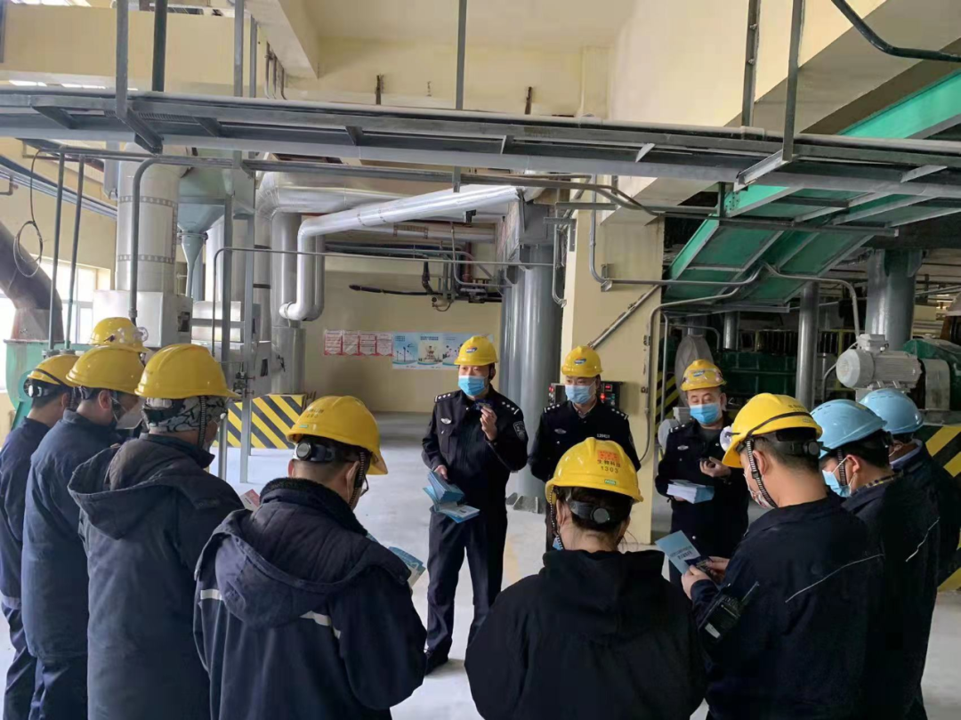 绥化市公安局,绥化市公安局局长