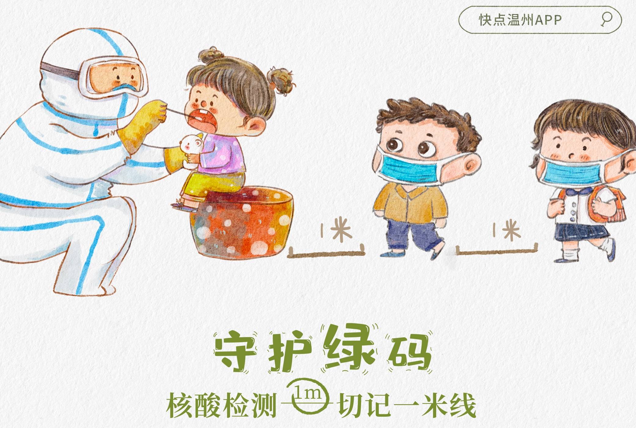 阜新交通违章查询1,阜新交通违章查询1官网