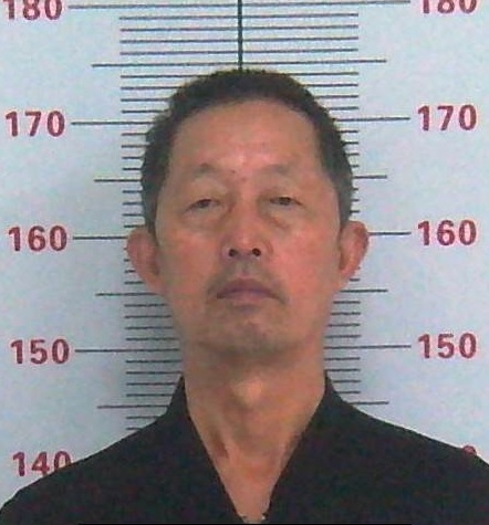 关于公开征集以陈正为首犯罪团伙违法犯罪线索的通告