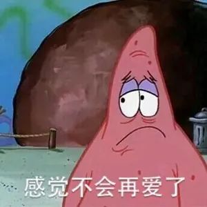 恋爱期间的借款和赠与如何区别及认定？