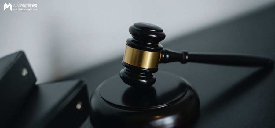 江苏天煦律师事务所（被盯上的个人信息）