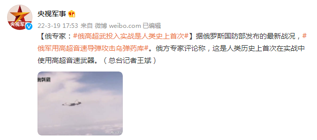 ��ר�ң����߳���Ͷ��ʵս������ʷ���״�