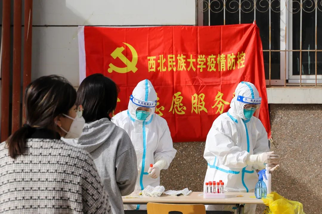 甘肃高校师生携手共战“疫”