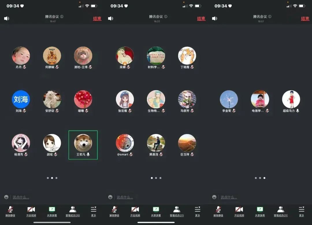 甘肃高校师生携手共战“疫”