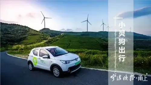 新能源车市场井喷，宁波汽车巨头“伺机而动”