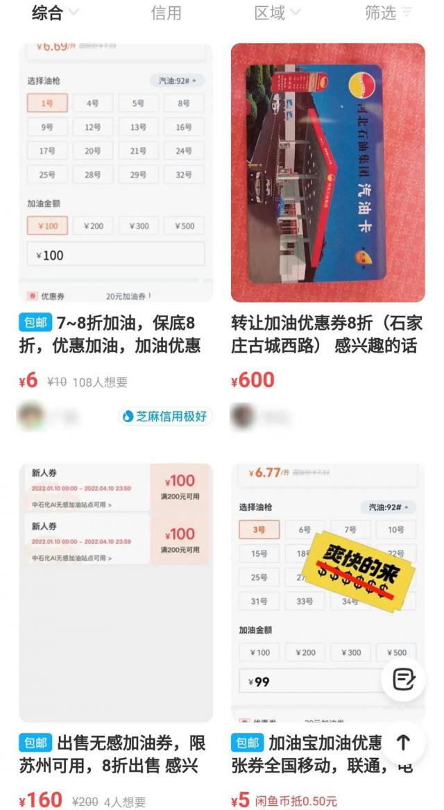 ���ͱ��ҵ���������������&ldquo;���Ϳ�&rdquo;ƭ��