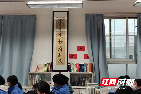 株洲市九方中学怎么样：彰显班级风采(图1)