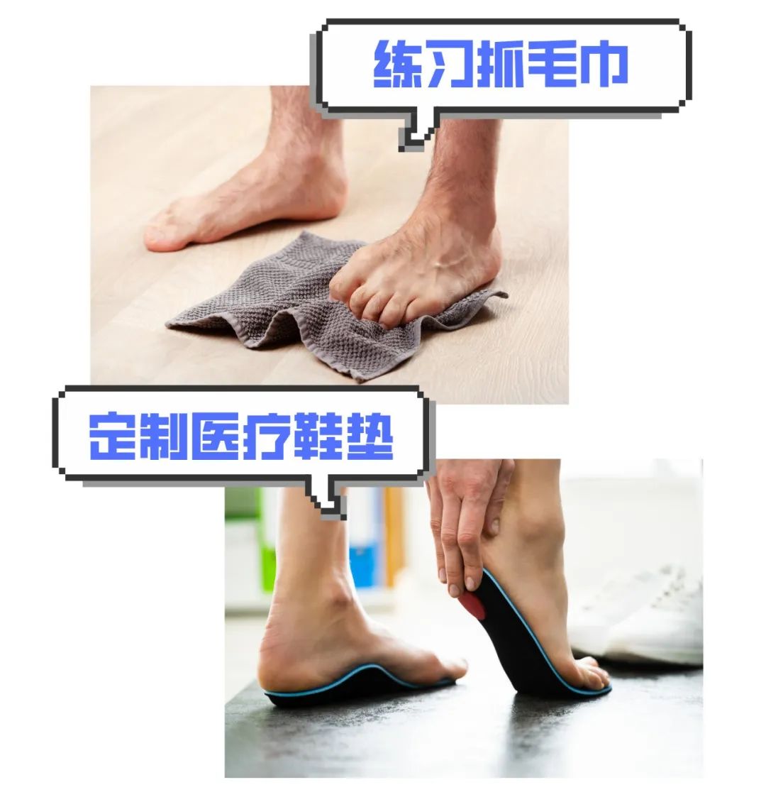 平脚和正常脚的区别图(【解惑】让家长担心的“小儿扁平足”，你是否真的了解？)