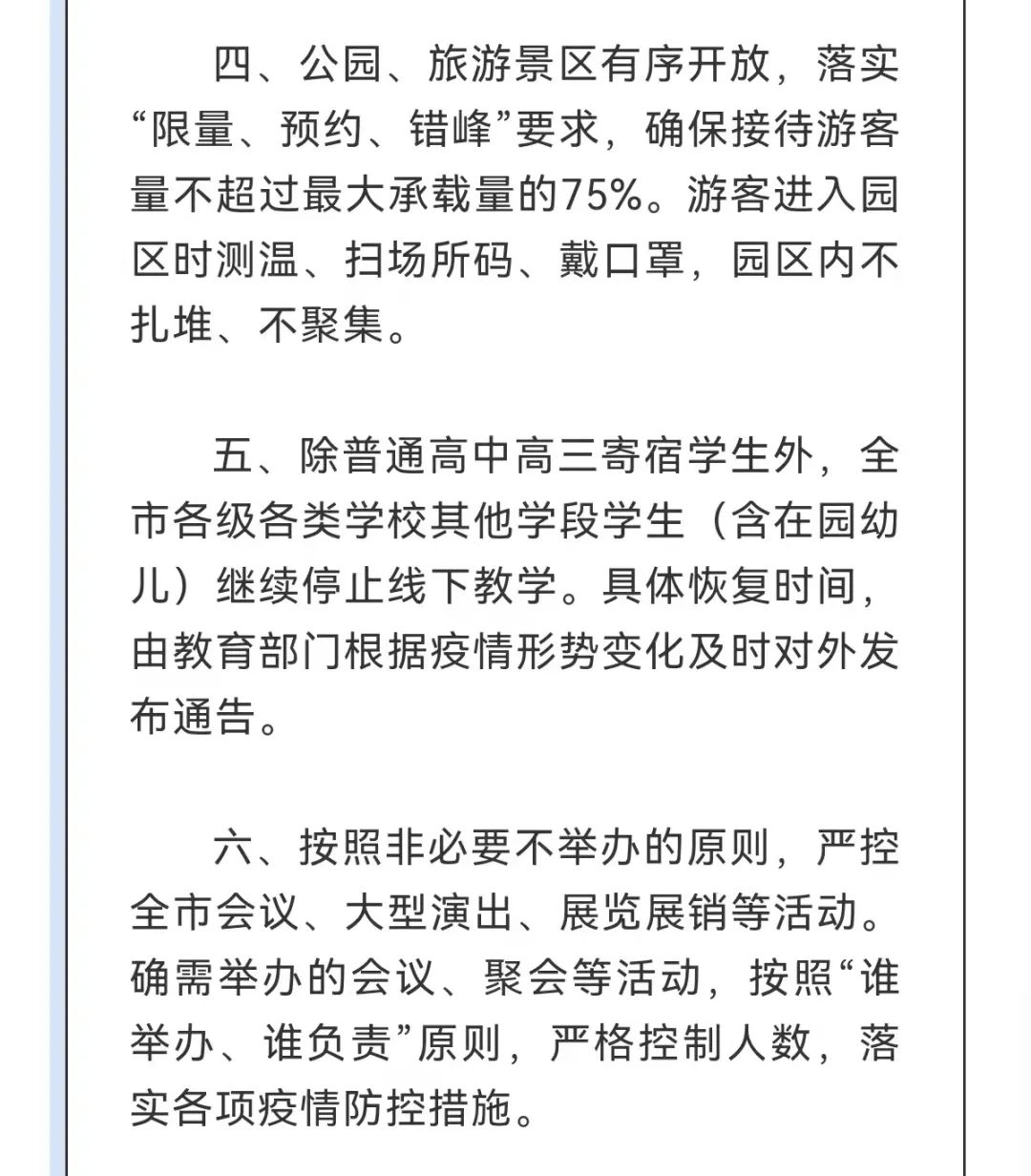 东莞车辆违章查询,东莞车辆违章查询网上查询