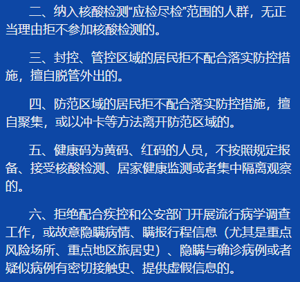 东莞车辆违章查询,东莞车辆违章查询网上查询