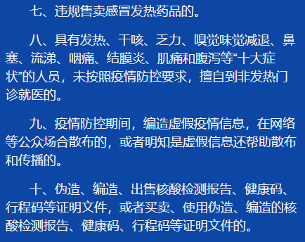 东莞车辆违章查询,东莞车辆违章查询网上查询