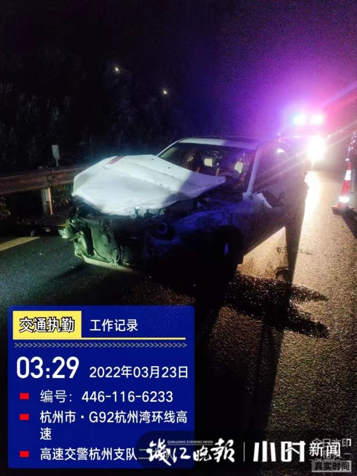 这可是在高速上！看到男友车后座有个陌生女士包，女子怒拽方向盘：大不了同归于尽