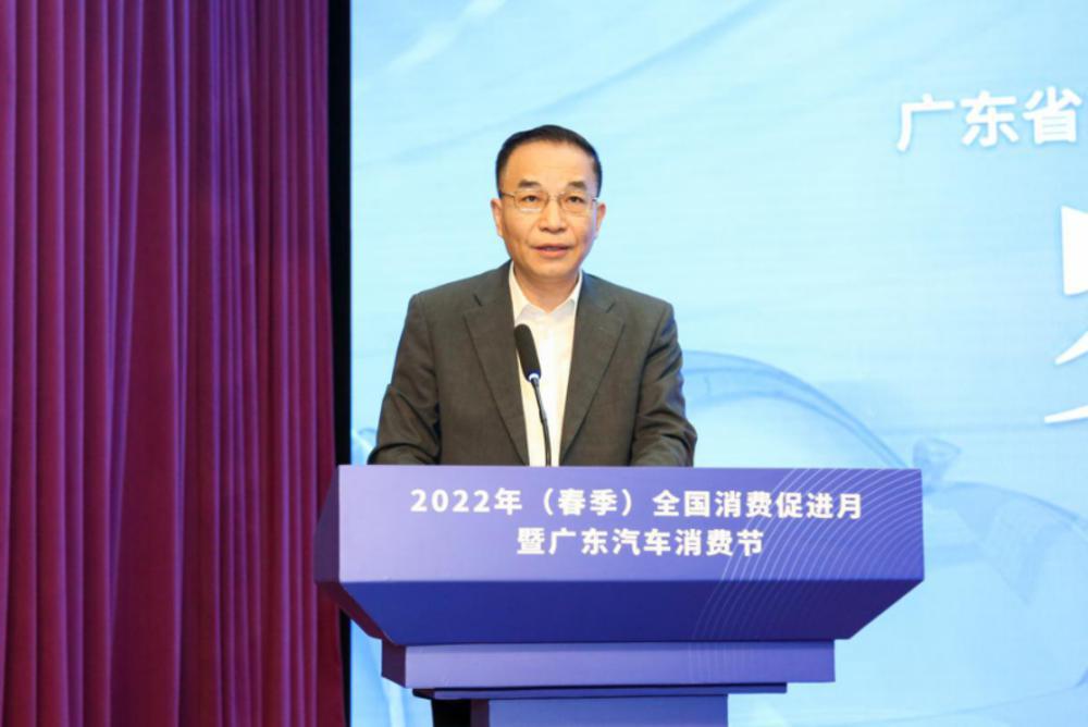 广东汽车消费节来啦！这个春天买车有这些优惠