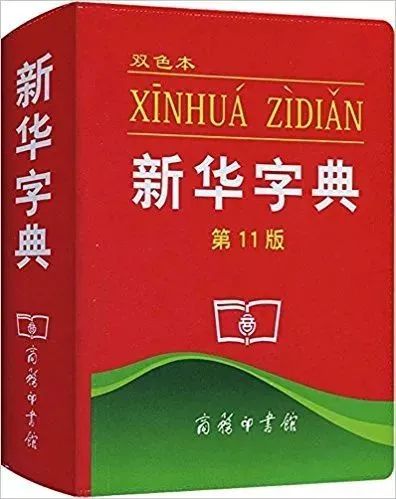 语言｜哪种语言的效率最高，是汉语吗？