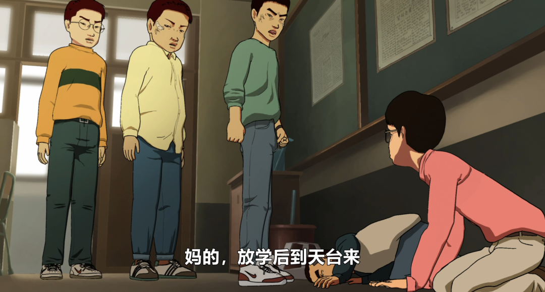 13老同学韩国电影剧情「梳理」 _晶羽科技