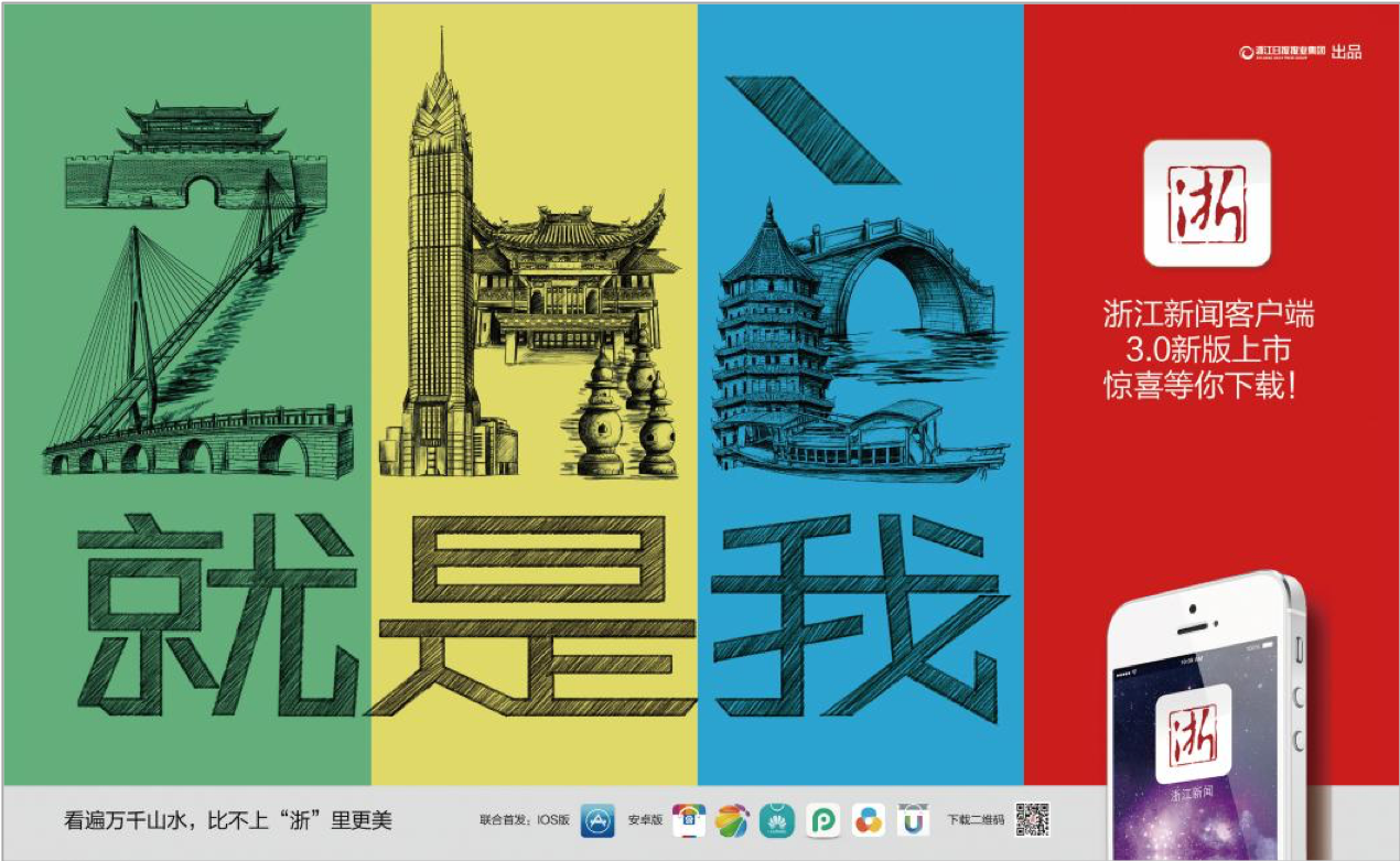 好创意，应该只用一句话来说清