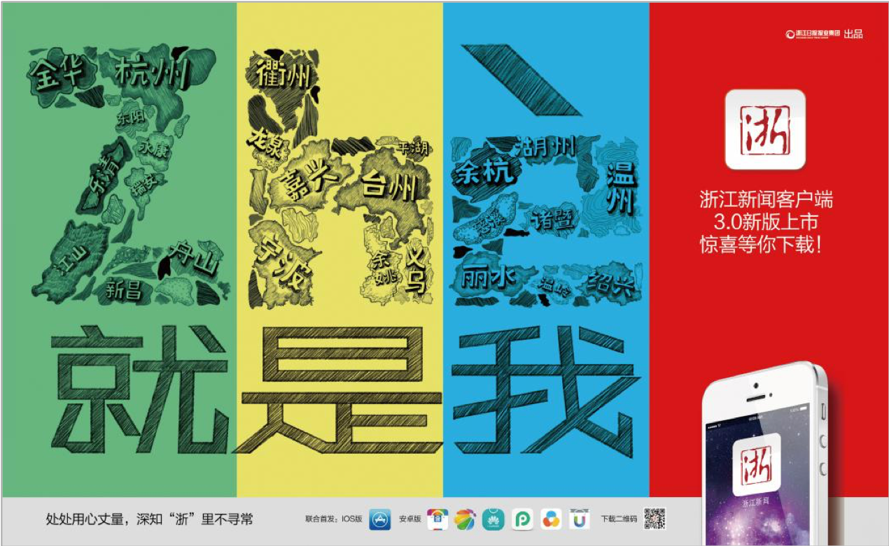 好创意，应该只用一句话来说清