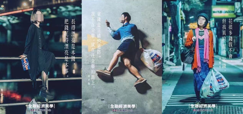 好创意，应该只用一句话来说清