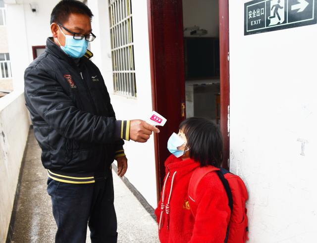 永州市江永縣松柏瑤族鄉(xiāng)水美小學(xué)(圖1)