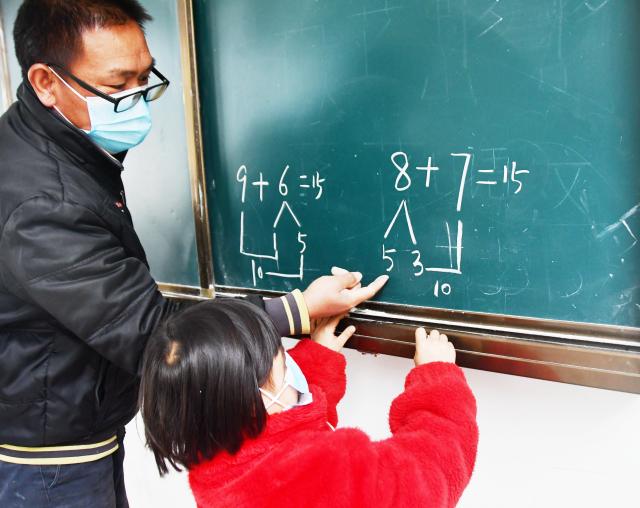 永州市江永縣松柏瑤族鄉(xiāng)水美小學(xué)(圖3)