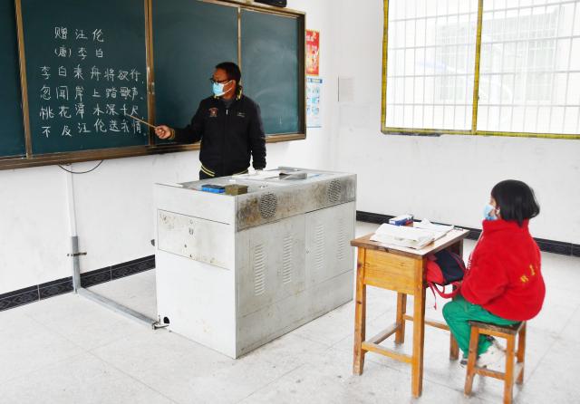 永州市江永縣松柏瑤族鄉(xiāng)水美小學(xué)(圖4)