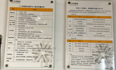 南国法援｜前夫离婚前转移存款，能再次分割财产吗？