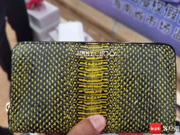 假冒伪劣商品,假冒伪劣商品英语作文
