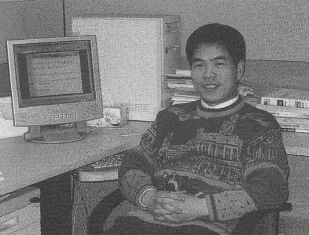 潘爱民：计算机程序的演进——我的程序人生三十年