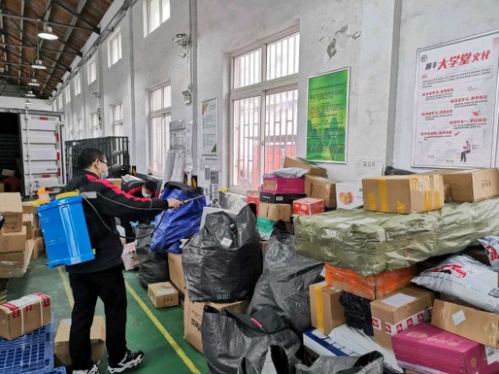 快递公司什么时候上班,快递公司什么时候上班2022